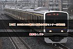 /2nd-train.net/files/topics/2024/03/26/738a32acfd6f11a30838c9ae6571550eb67079bb_p.jpg