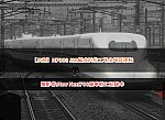 /2nd-train.net/files/topics/2024/03/26/f23a7160e2cc7fd50799d9318386842bfe76f1d8_p.jpg