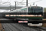 /2nd-train.net/files/topics/2024/03/27/49c8ea5da531b39910d841e31495afd2d18dfe0c_p.jpeg