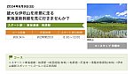 /stat.ameba.jp/user_images/20240330/00/m5500sr/ca/f2/j/o1280072015419031128.jpg