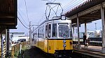 /stat.ameba.jp/user_images/20240331/01/fuiba-railway/20/b6/j/o1080060715419464001.jpg