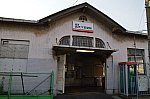 /stat.ameba.jp/user_images/20240112/22/shonan-shinjukuline/21/e9/j/o0602040015388729594.jpg