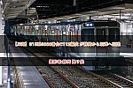 /2nd-train.net/files/topics/2024/04/01/3b88d110e6dff4be0ed6073a384862d12750d5aa_p.jpg