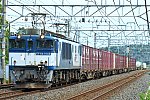 900-EF64-200514A0.jpg