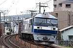 16.  2080  169新井口③240303