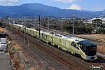 JR東日本E001系電車「四季島」