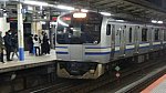 横浜駅9番線横須賀線E217系入線(撮影 2024年2月12日 18時25分) (2)