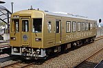 IRT355-09(アート列車)