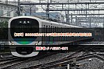 /2nd-train.net/files/topics/2024/04/22/ebfd8e4bd9923b11b384919c535ed947a8b2d199_p.jpeg