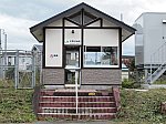 大湊線　北野辺地駅