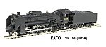 KATO-206-D51-1973