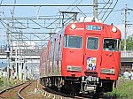 6000　20240509　1572A・6005「トレインビューホテルズ」　柏森-江南