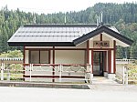 奥羽本線　大滝駅