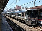神戸～大阪鉄道開業150周年記念列車