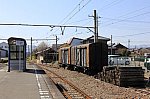 240316-171x.jpg