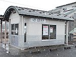 奥羽本線　笹木野駅