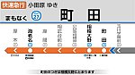 /i0.wp.com/freedomtrain.jp/wp-content/uploads/2024/05/image-1.png?resize=1024%2C576&ssl=1