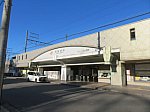 愛知県尾頭橋駅JR東海東海道本線