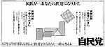 /stat.ameba.jp/user_images/20240512/10/nuaay67443/a2/d8/j/o0680031015437653689.jpg