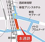 ((新宿の新地下通路))