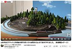YouTube動画あきらりょうこ鉄道2024.4-2