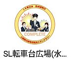/stat.ameba.jp/user_images/20240518/22/nuru-stamp/6b/d9/j/o0314027515440443089.jpg