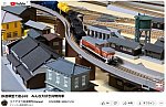 YouTube動画エドアキラ鉄道2024.5-19-1