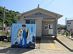 /stat.ameba.jp/user_images/20240520/23/fuiba-railway/79/bf/j/o3648273615441370825.jpg