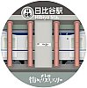 /stat.ameba.jp/user_images/20240523/07/nuru-stamp/db/69/j/o0793079515442229467.jpg