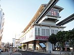 沖縄都市モノレール　儀保駅