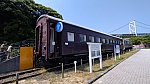 /stat.ameba.jp/user_images/20240526/17/fuiba-railway/1a/2c/j/o1080060815443640193.jpg