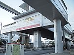 沖縄都市モノレール　石嶺駅