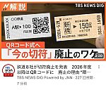/stat.ameba.jp/user_images/20240529/20/00996gaijinada/7c/91/j/o0750064015444971965.jpg