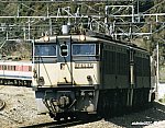 EF6325　軽井沢～横川　