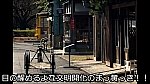 （samune）ST20201129【江戸東京たてもの園の都電7514（都電6系統）】