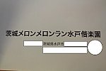 /stat.ameba.jp/user_images/20240608/22/tokaiteio1211/da/aa/j/o2592172815449100261.jpg