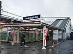 京成本線　船橋競馬場駅