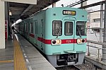 西鉄6000形電車