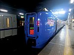 /stat.ameba.jp/user_images/20240611/23/fuiba-railway/db/d1/j/o2048153615450414153.jpg