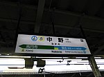 /stat.ameba.jp/user_images/20240613/17/sagamihara-life/7c/4b/j/o2560192015451049736.jpg