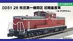 /yimg.ngauge.jp/wp-content/uploads/2024/05/DD5126-4.jpg