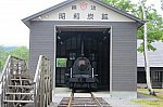 /stat.ameba.jp/user_images/20240609/20/sinhakodate/17/ac/j/o1600106415449490029.jpg