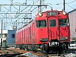 6000　20130303　953・6031　矢田-守山自衛隊前