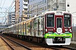 s_hankyu1300k1308F_346A1750