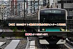 /2nd-train.net/files/topics/2024/06/21/9d11ce897ae11818e815e60a5d919af9dc4c2766_p.jpeg