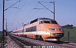 604829 TGV