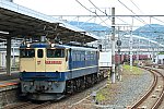 900-EF65-240617D1.jpg