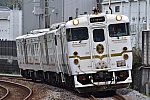 /stat.ameba.jp/user_images/20240410/11/kamome-liner-48/d7/35/j/o1080072015423955962.jpg