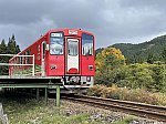 秋田内陸縦貫鉄道