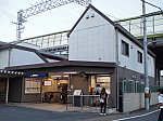 京阪本線　藤森駅